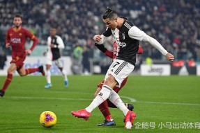 LD-包含葡萄牙体育内部会议纪要流出：转会期伤情更新，意大利杯使命明确，控场能力受关注的词条-LD