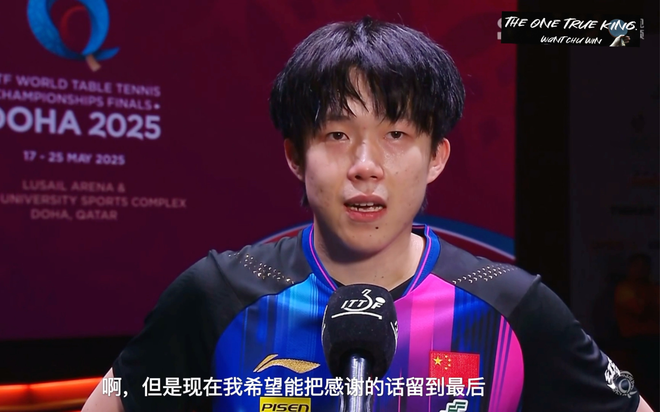 Ning重返赛场，败北首场状态出色，德国队观众沸腾！上演精彩一战