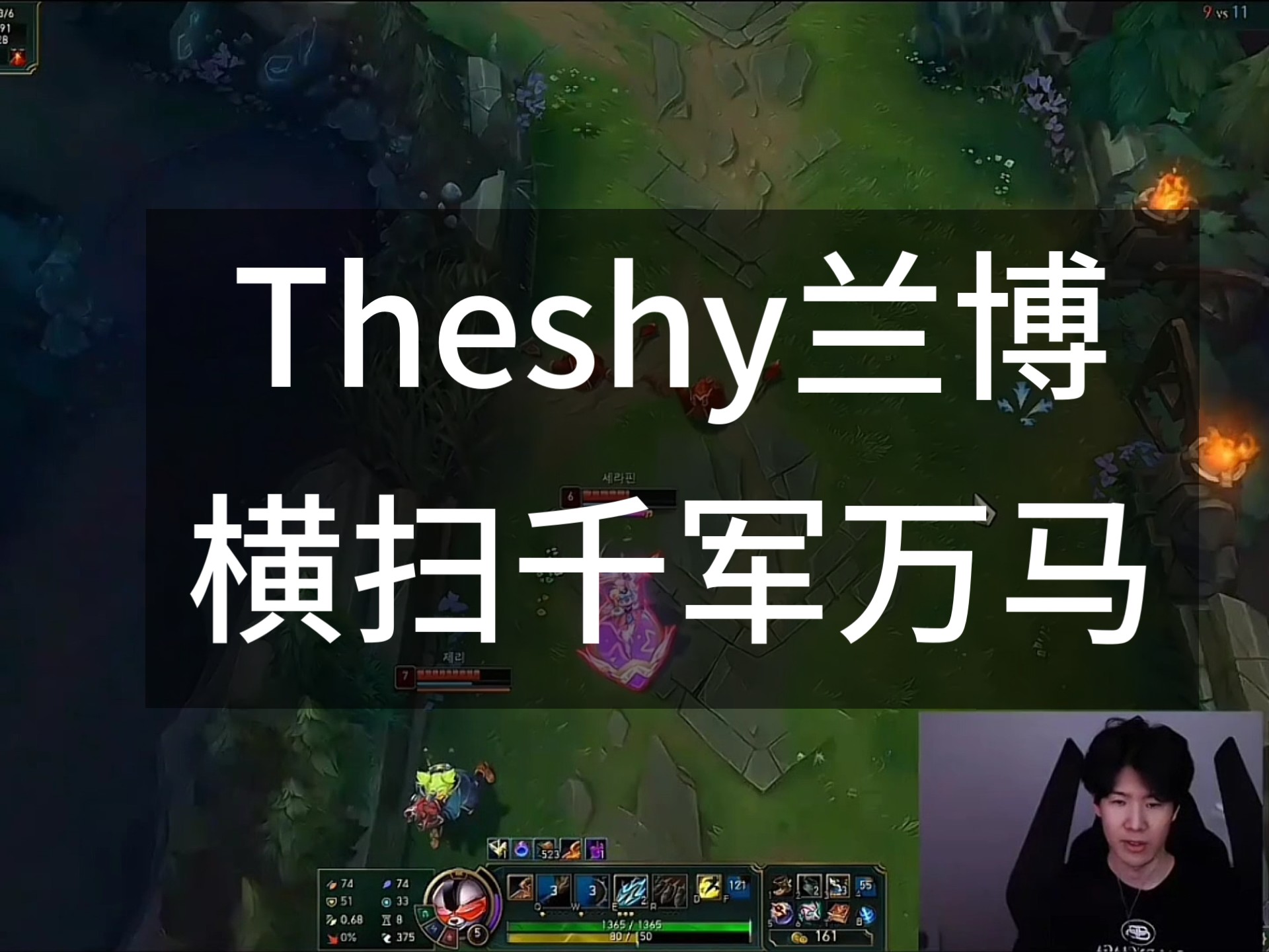 TheShy与50激战法国队分钟,反败为胜胜负难料!,穆古鲁扎焦点对战赢得满堂喝彩的简单介绍 TheShy与50激战法国队分钟,反败为胜胜负难料!,穆古鲁扎焦点对战赢得满堂喝彩的简单介绍